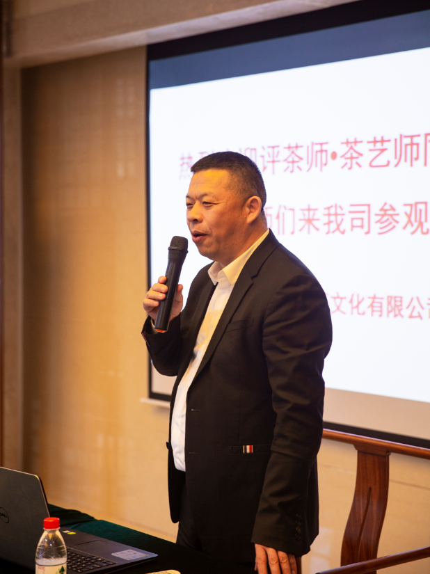 熱烈歡迎中國評茶師 · 茶藝師同學(xué)聯(lián)誼會的老師們到訪漢唐臺州總部插圖5