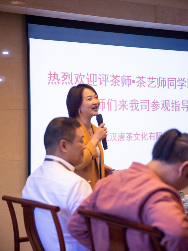 熱烈歡迎中國評茶師 · 茶藝師同學(xué)聯(lián)誼會的老師們到訪漢唐臺州總部插圖6