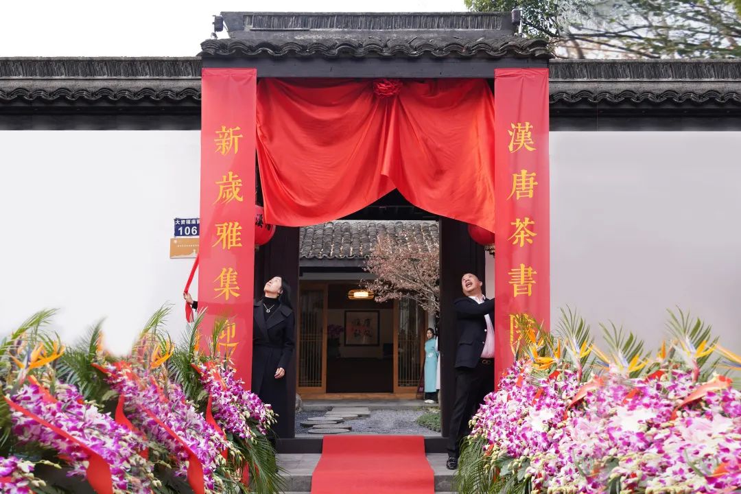 杭州茶書院啟幕 | 當(dāng)代「韓熙載夜宴」，復(fù)現(xiàn)中國文人雅趣生活插圖2