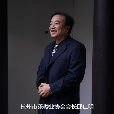 杭州茶書院啟幕 | 當(dāng)代「韓熙載夜宴」，復(fù)現(xiàn)中國文人雅趣生活插圖21