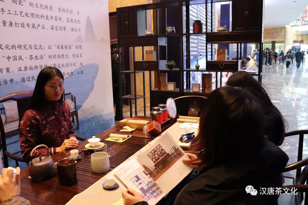 首屆鳳凰谷論壇在杭隆重召開，漢唐茶歇區(qū)廣受好評插圖4
