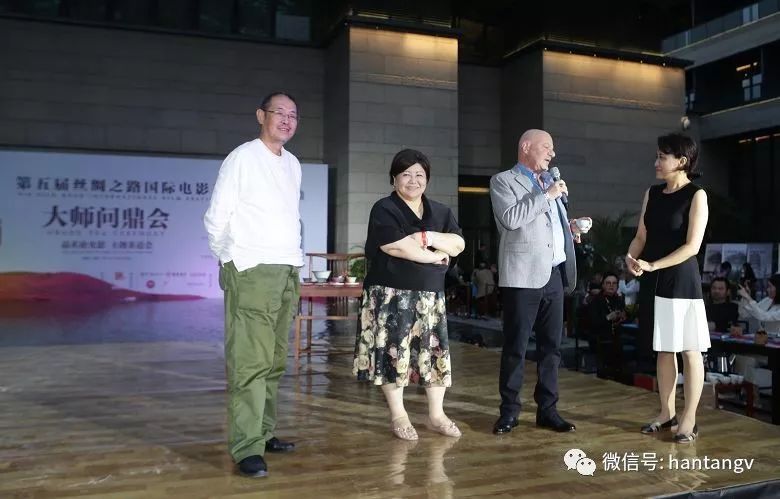 眾星云集，品茗論光影 | 漢唐鼎力支持西安國際電影節(jié)開幕插圖23