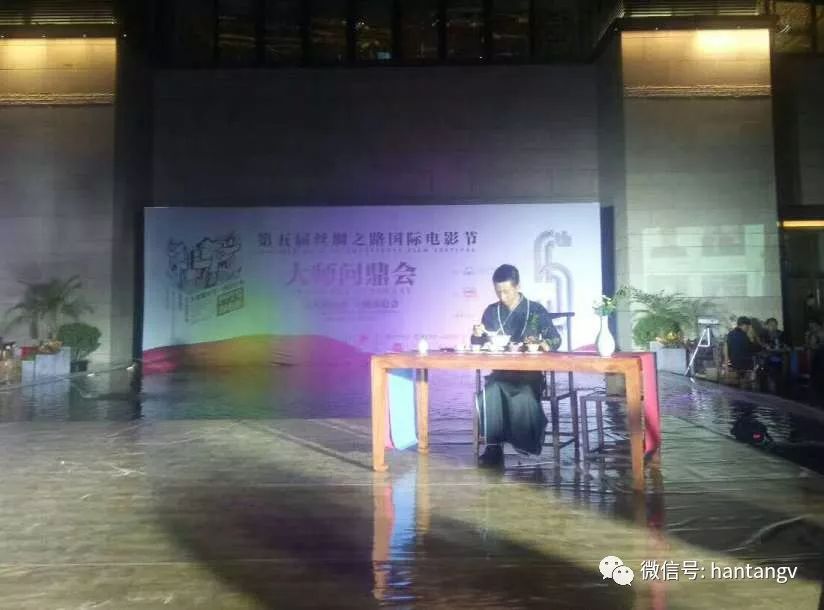 眾星云集，品茗論光影 | 漢唐鼎力支持西安國際電影節(jié)開幕插圖25