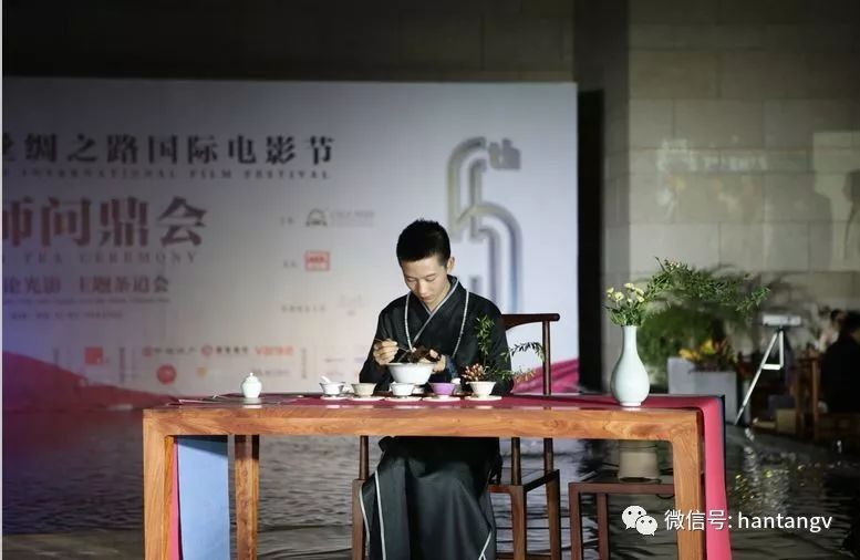 眾星云集，品茗論光影 | 漢唐鼎力支持西安國際電影節(jié)開幕插圖26