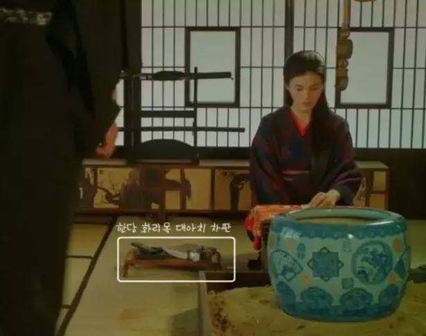 合作韓國茶具巨頭，漢唐茶盤在熱播韓劇中閃亮登場插圖