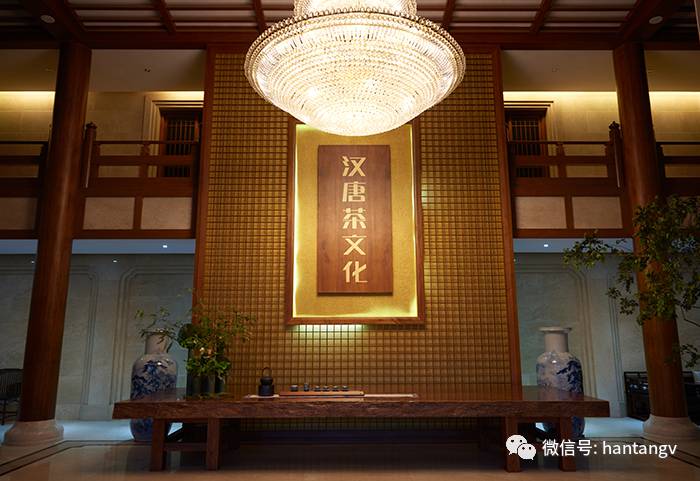 全國(guó)茶館經(jīng)理年會(huì)在杭召開(kāi)，漢唐新品備受關(guān)注插圖8