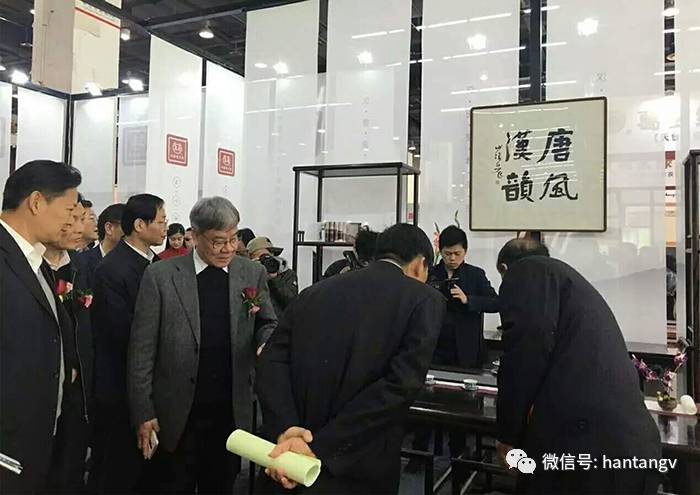 漢唐受邀參加2016葛玄茶文化博覽會插圖1
