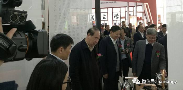 漢唐受邀參加2016葛玄茶文化博覽會插圖3