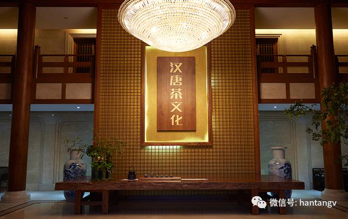 漢唐受邀參加2016葛玄茶文化博覽會插圖4
