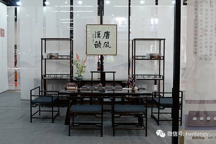漢唐受邀參加2016葛玄茶文化博覽會插圖6