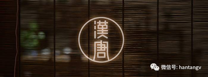 漢唐受邀參加2016葛玄茶文化博覽會插圖19