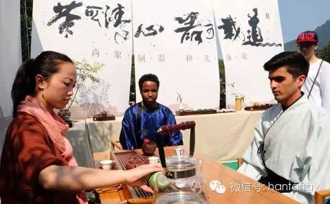 “漢唐杯”生活茶席設(shè)計(jì)比賽佳作頻出，完美落幕插圖21