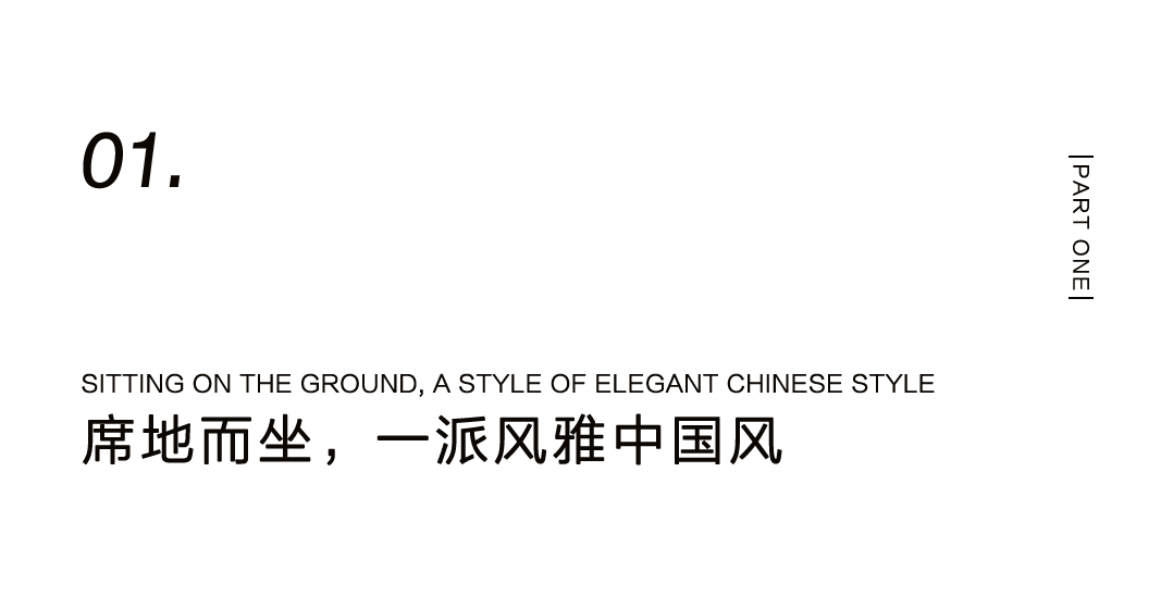 為不想正坐的人，量身設(shè)計(jì)一把躺坐小椅插圖2