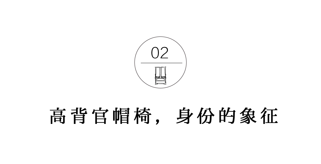 有間書房 | 把閣老們的辦公室，搬到當(dāng)代插圖9